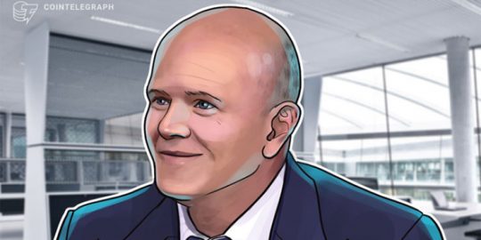 Galaxy Digital gains approval to underwrite public securities offerings